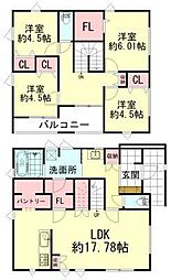 FelidiaGarden名取市名取が丘1丁目