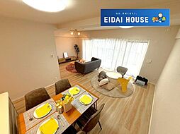 ダイトシティ愛宕橋