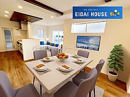 岩沼市吹上1丁目