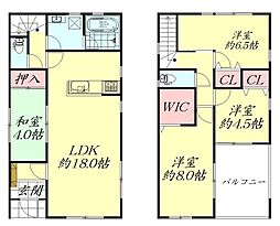 岩沼市中央4丁目