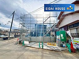 名取市箱塚1丁目