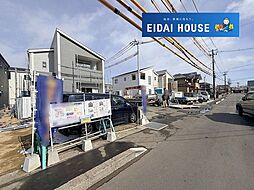 多賀城市八幡1期