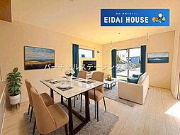 金剛沢3丁目第3