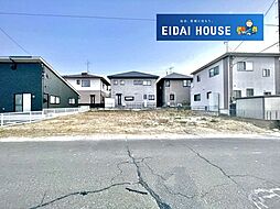 東中田1丁目 建築条件無し