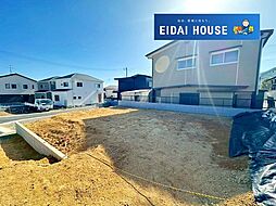 太白区金剛沢2丁目 建築条件なし