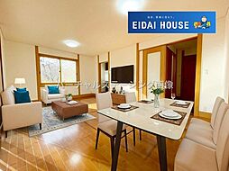 名取市みどり台1丁目