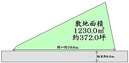 蔵王町遠刈田温泉字鬼石原　 建築条件なし