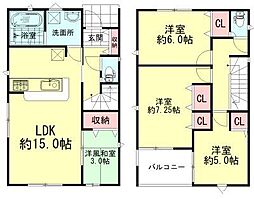角田市角田第20