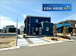 名取市愛島台3丁目