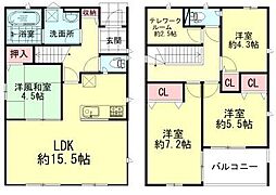 角田市角田第20