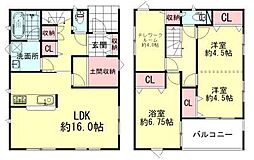 角田市角田第20