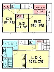 角田市角田第20