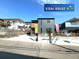 人来田2丁目1期