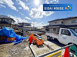 利府町しらかし台3丁目