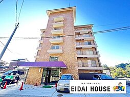 八幡広瀬川ロイヤルマンション