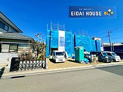 柴田町槻木白幡第6