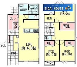 名取市増田字柳田