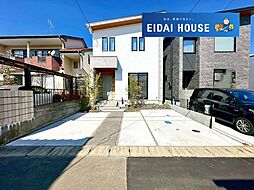 名取市増田字柳田