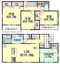 太白区四郎丸神明2期