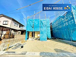 白石市田町第2
