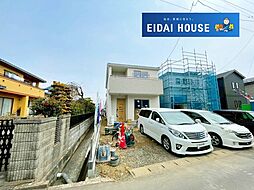 名取市小山2丁目