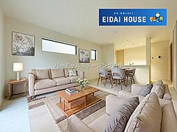 名取市愛の杜2丁目