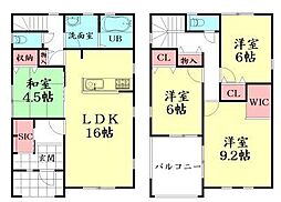 柴田町船岡清住町2期