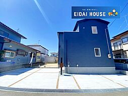 富谷市あけの平2丁目