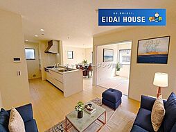 あけの平2丁目1期