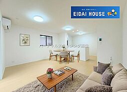 富谷市あけの平3丁目