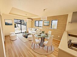 富谷市明石台1期