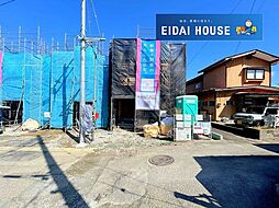 多賀城市下馬第7