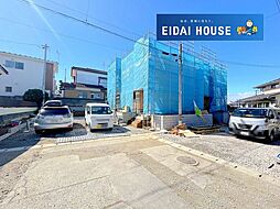 多賀城市下馬第7