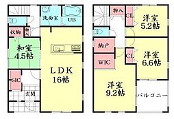 柴田町船岡清住町2期