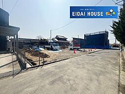 多賀城市新田第13