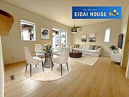 山形市印役町第7