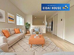 山形市印役町第7