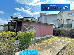 日本平　建築条件なし