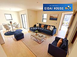 西中田2丁目2期