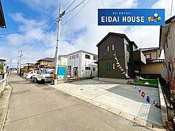 名取市小山2丁目