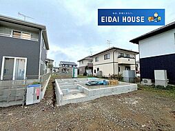 上愛子字雷神3期