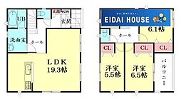 名取市堀内 第1