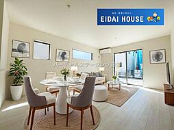 名取市小山2丁目