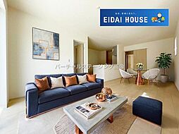 名取市小山2丁目