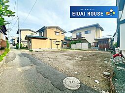 山形市小白川町1丁目　建築条件なし
