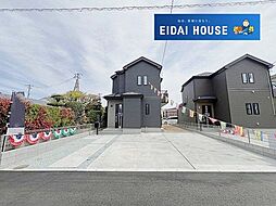 福島市丸子字石名田