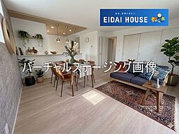 福島市森合字北谷地
