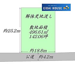 角田市梶賀字西　建築条件なし