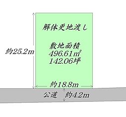 角田市梶賀字西　建築条件なし