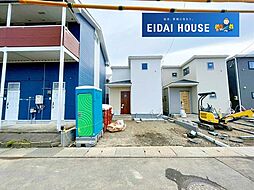 名取市田高南